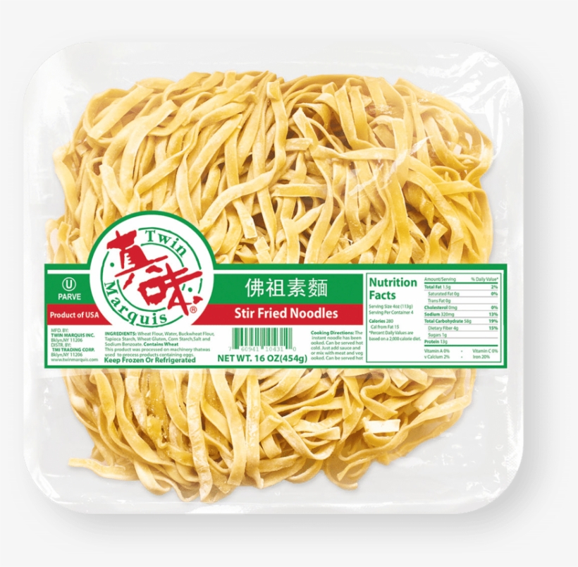 Stir Fried Noodles - Twin Marquis, transparent png #1849812