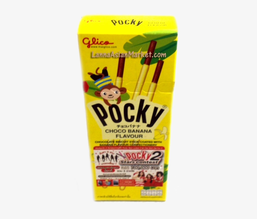 Glico Banana Coated Chocolate Flavor Biscuit Sticks, transparent png #1852307