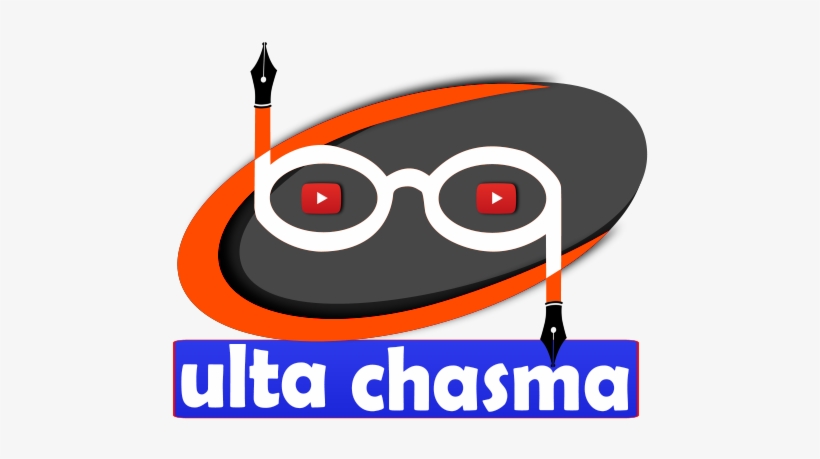 Design, transparent png #1854219