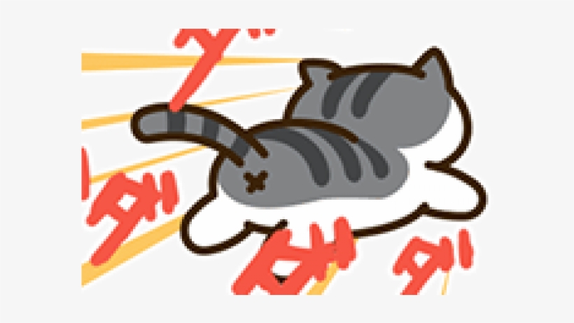 Sticker, transparent png #1858684