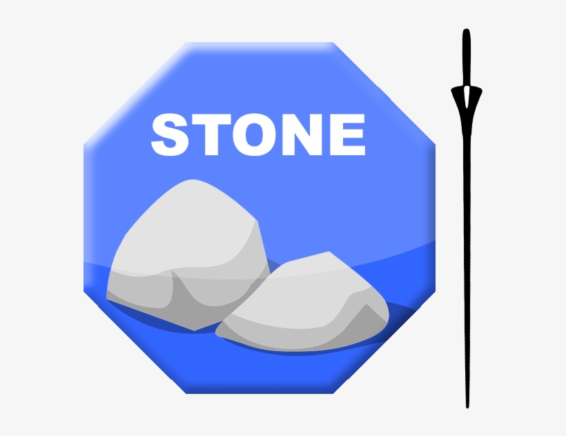 The Best Sand Stone - Security Alarm, transparent png #1864116