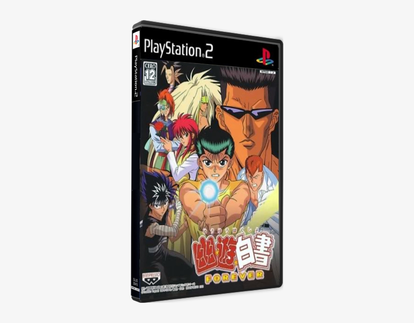 Yu Yu Hakusho - Playstation 2, transparent png #1867220
