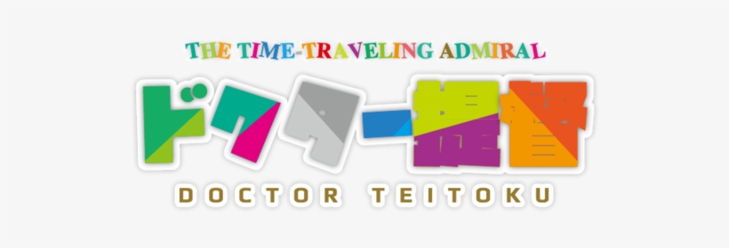 Graphics, transparent png #1870288