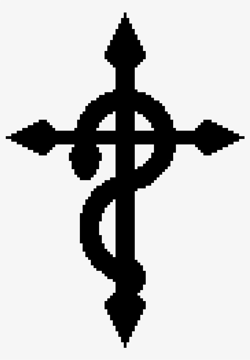 Fullmetal Alchemist Logo - Fullmetal Alchemist A Lesson Without Pain Is Meaningless, transparent png #1871232