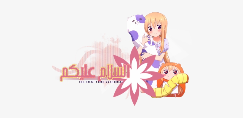 Umaru-chan - Ensky Himouto! Umaru-chan Chara Sleeve En-182: Bimouto, transparent png #1871890