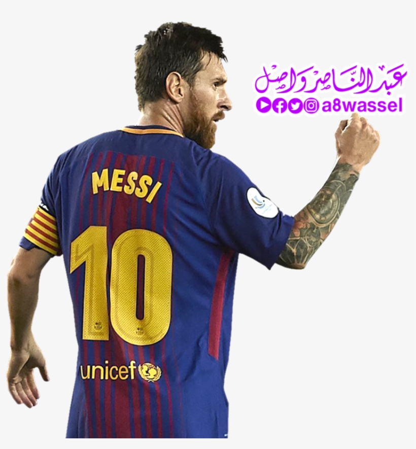 Messi Barcelona Png Black And White Library - Lionel Messi 2018 Png, transparent png #1872935