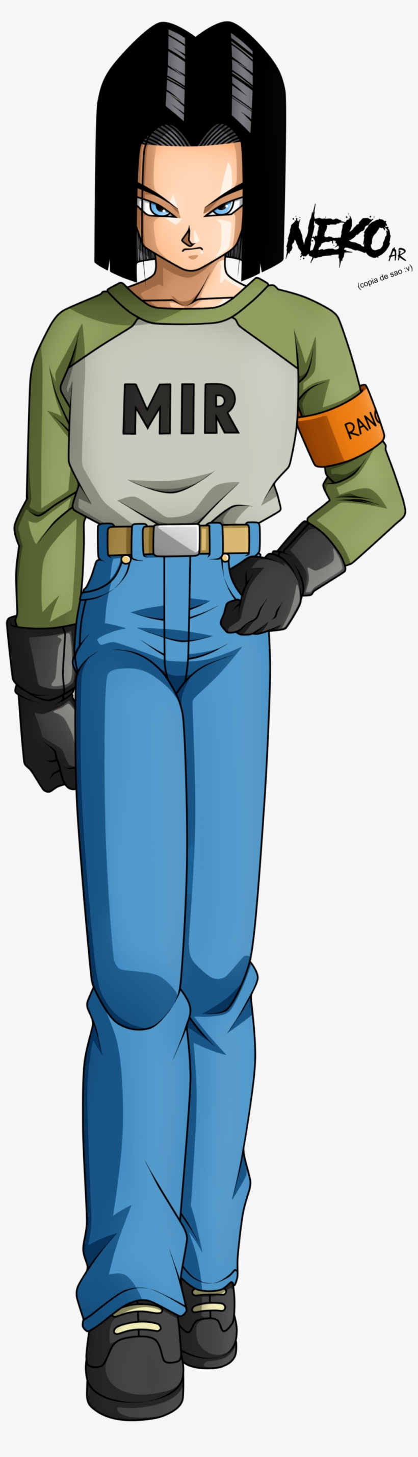 Random Encounter - Dragon Ball Z Androide Super 17, transparent png #1877043