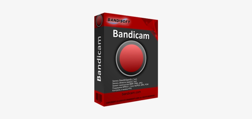 05edau ] - Bandicam 3.4 4.1264, transparent png #1878001