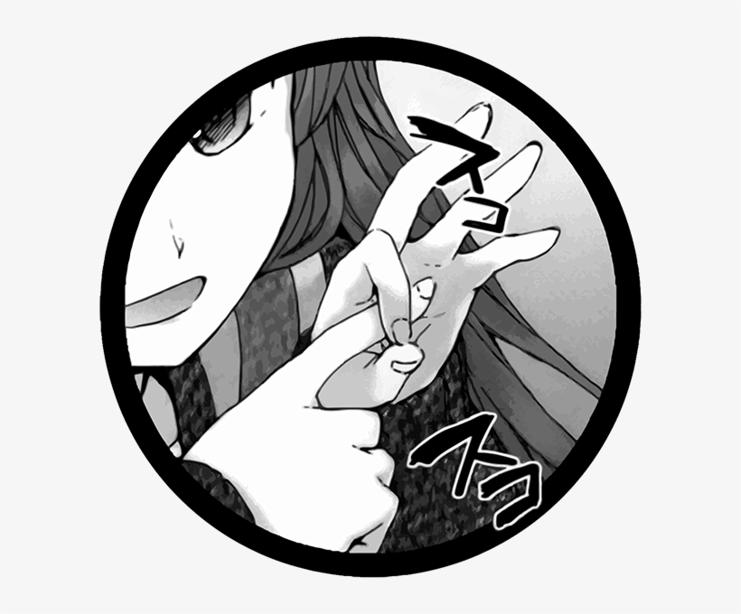 Post - Soft Loli Breathing, transparent png #1878122