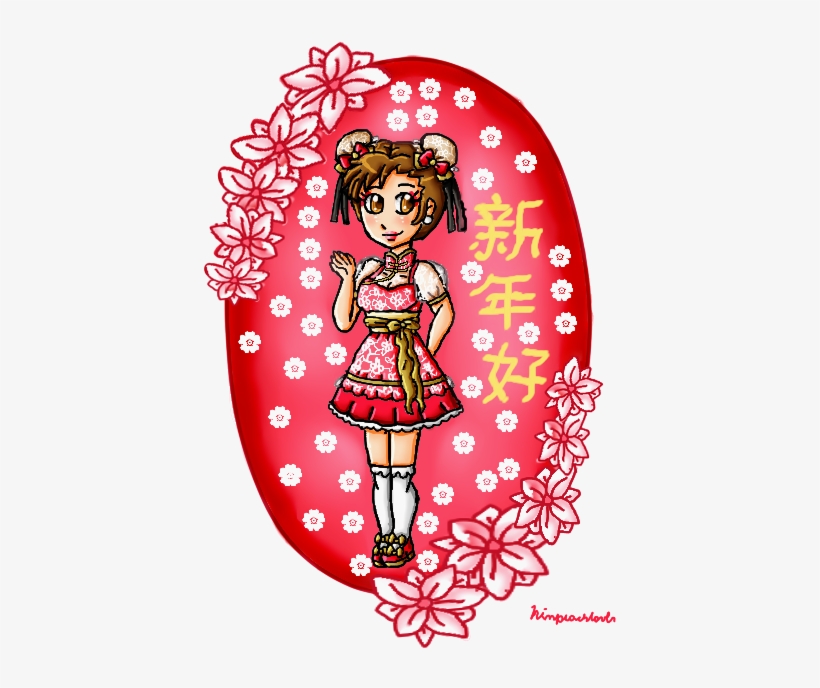 Happy Chinese New Year From Chun-li By Ninpeachlover - Chun-li, transparent png #1879482