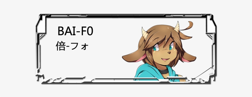 倍-フォ Pronounce - Furloids Ikuto Waon, transparent png #1881627