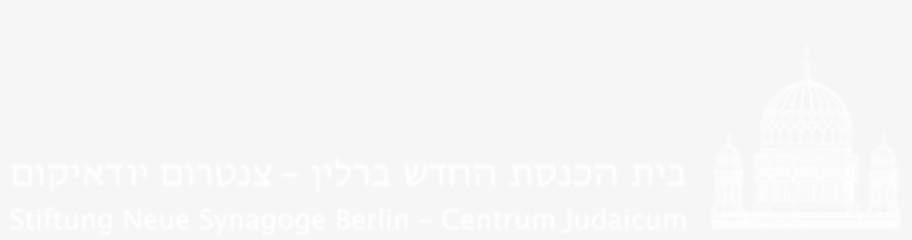 The Following Organizations Have Offered Their Materials - טלי פחימה, transparent png #1882737