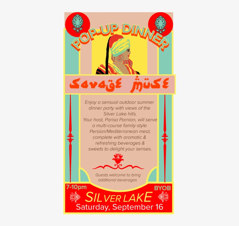 Poster Sept16 - Poster, transparent png #1883055