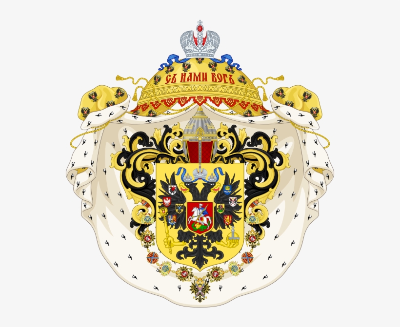 The Arms Of Tsar Alexander Iii - Greater Coat Of Arms Of The Russian Empire, transparent png #1884631