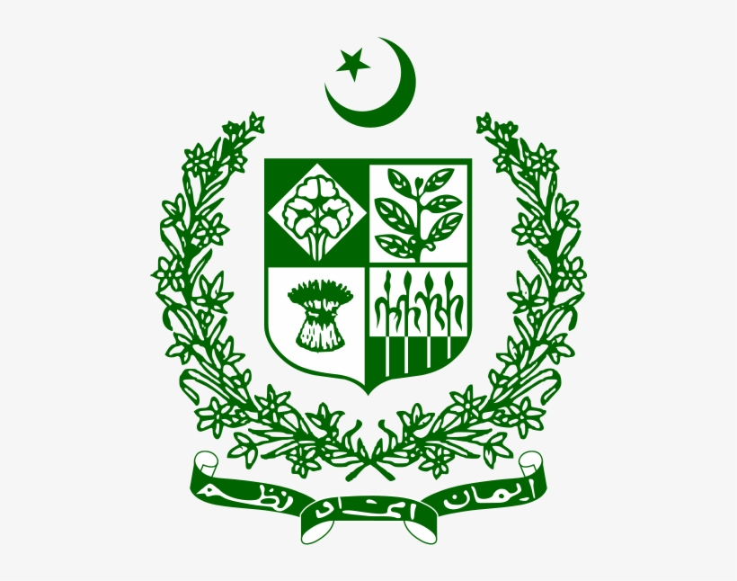Directorate For Inter-services Intelligence - National Logo Of Pakistan, transparent png #1885338