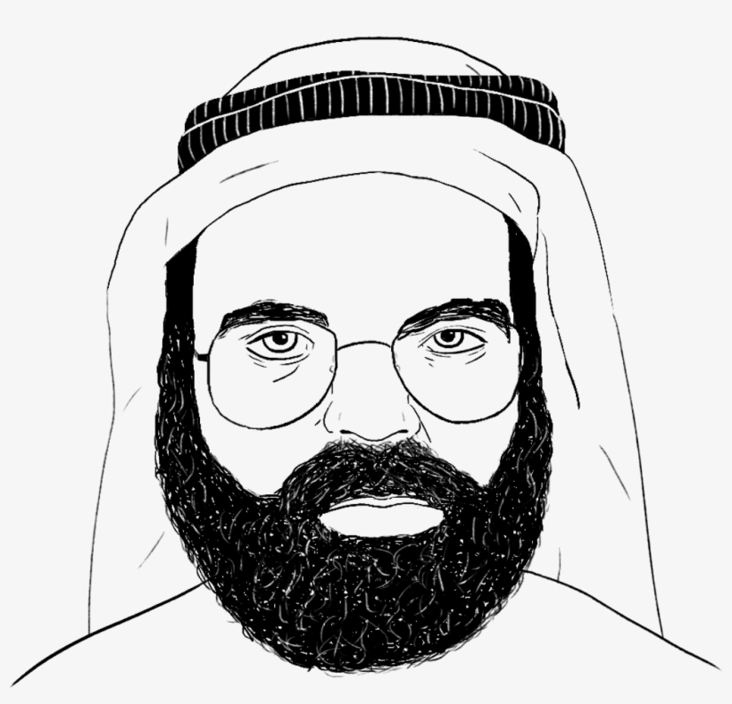 Khalid Sheikh Muhammad - Khalid Sheikh Mohammed, transparent png #1885661