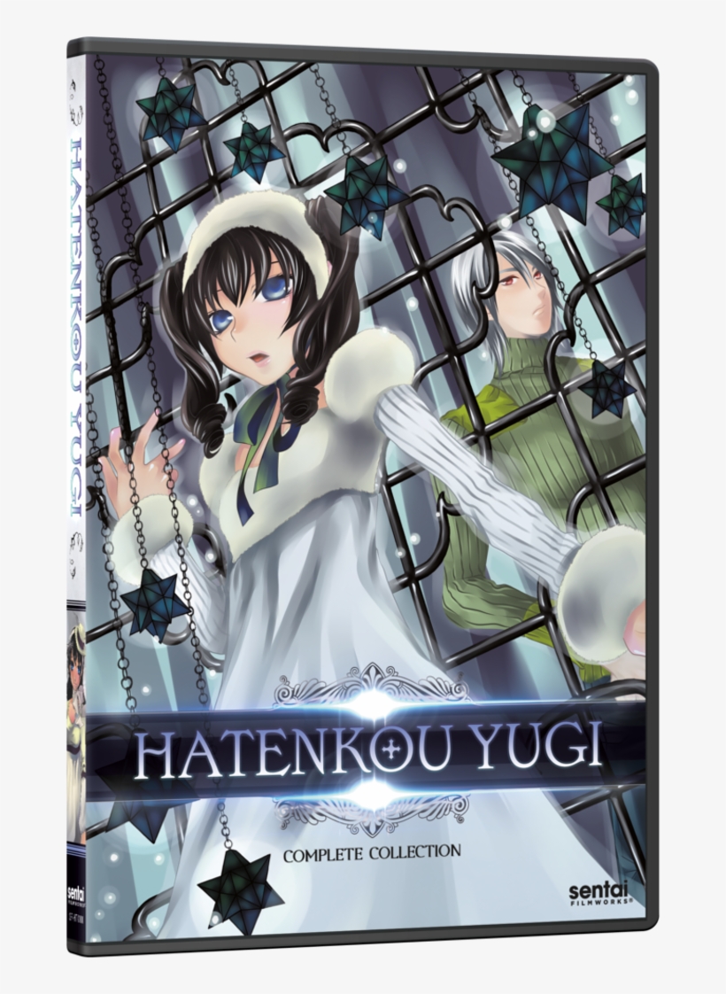 Hatenkou Yugi: Complete Collection, transparent png #1889415