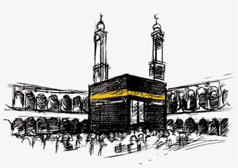 Free Stock Arch Drawing Arabic - Kaabah Vector, transparent png #1890568