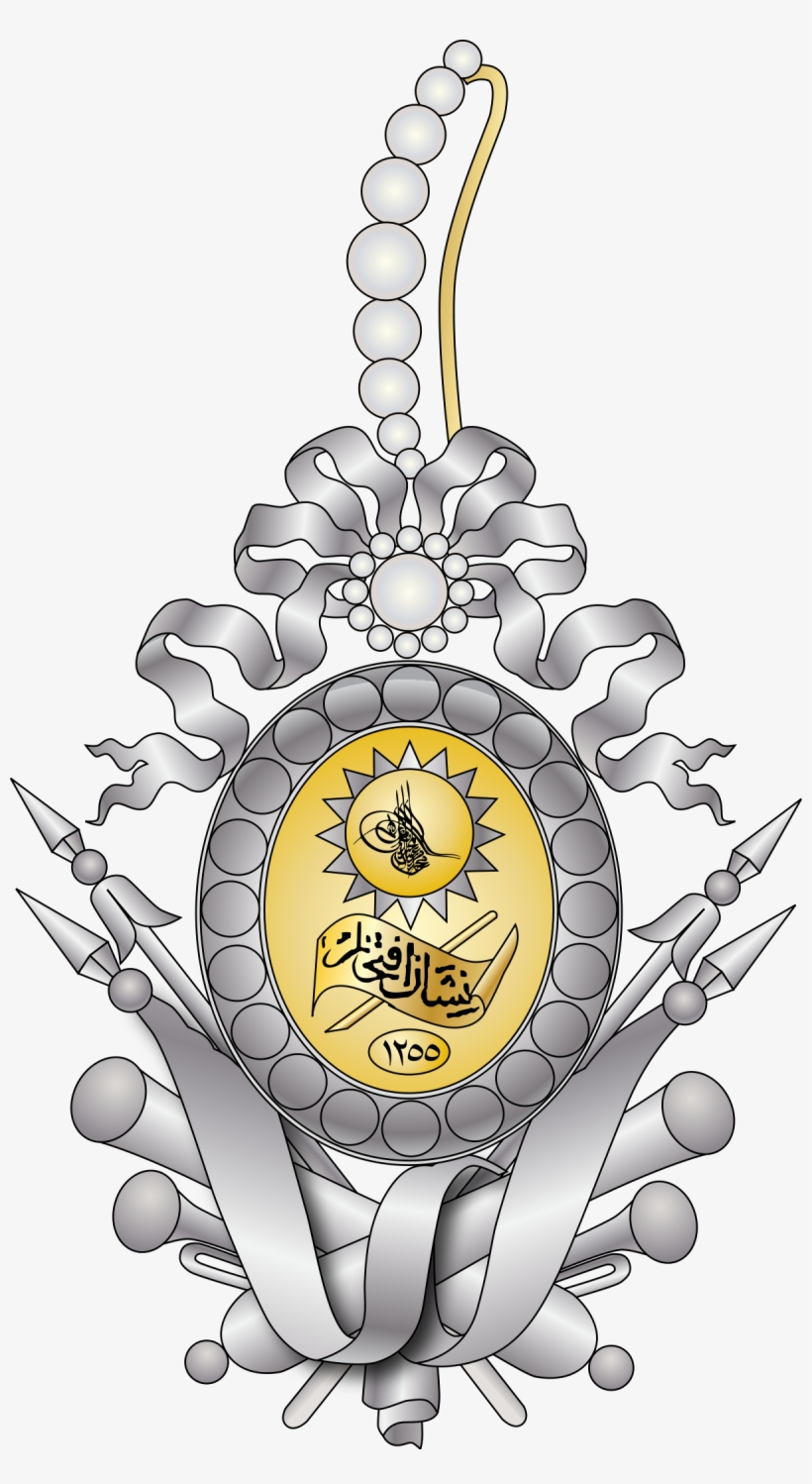Seal Of Grand Vizier, transparent png #1894202