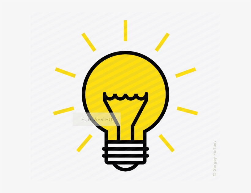 Vector Icon Of Shining Light Bulb - Bulb Icon, transparent png #1896732
