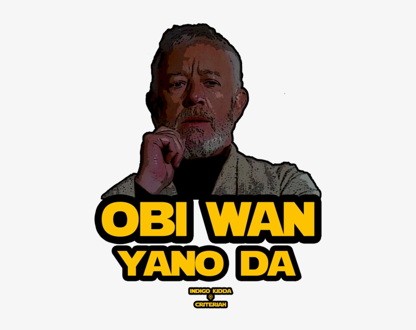 Poster, transparent png #1897287