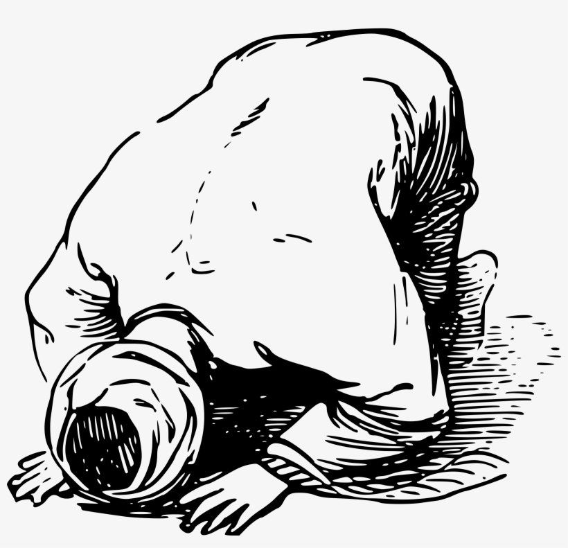 28 Collection Of Prayer Drawing Images - Islam Png, transparent png #1897516