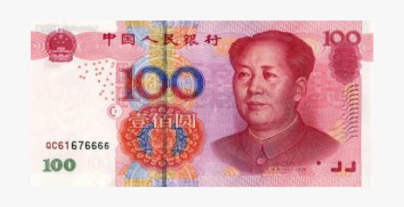 China 100 Yuan, transparent png #1897950