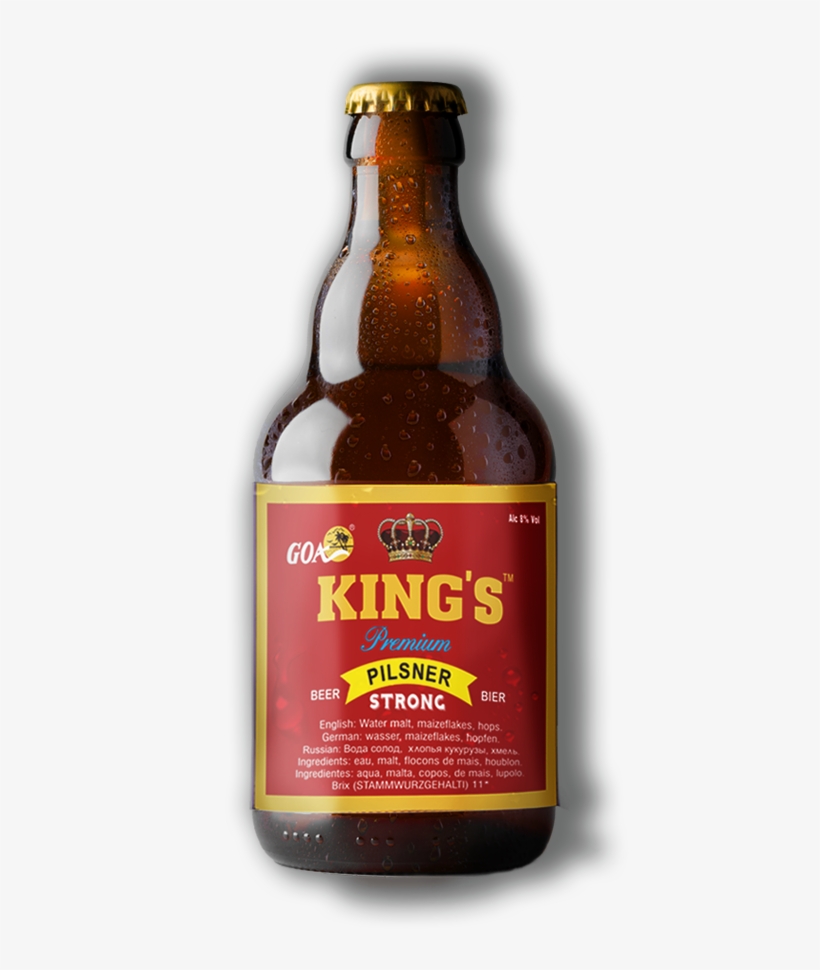 About Us - Lager, transparent png #191780