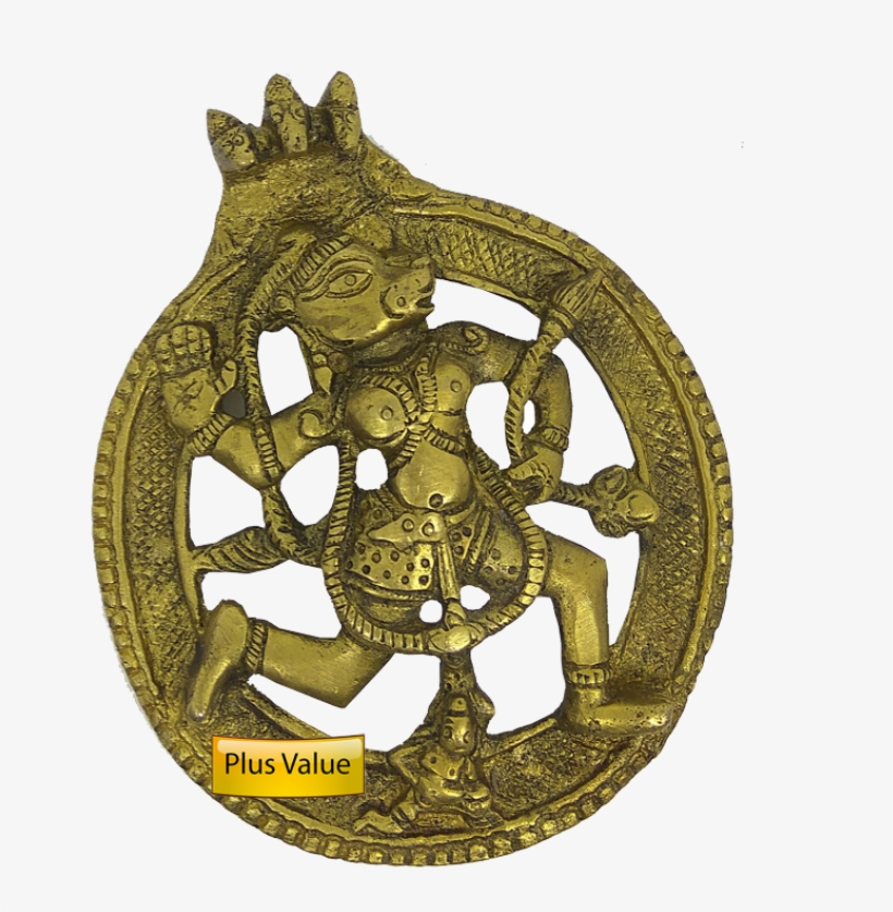 Sankat Mochan Bahubali Hanuman Yantra - Baahubali, transparent png #192096