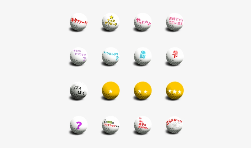 Line Creators' Stickers - Sphere, transparent png #198264