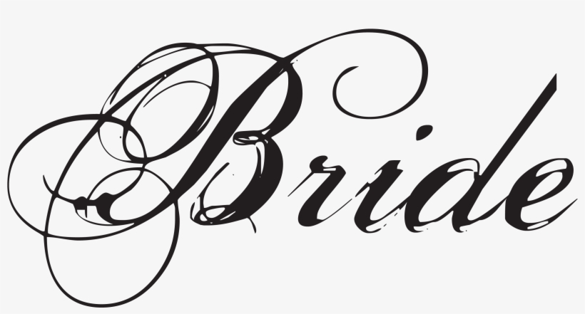 Bride Png File - B Letter Tattoo Png, transparent png #1905638