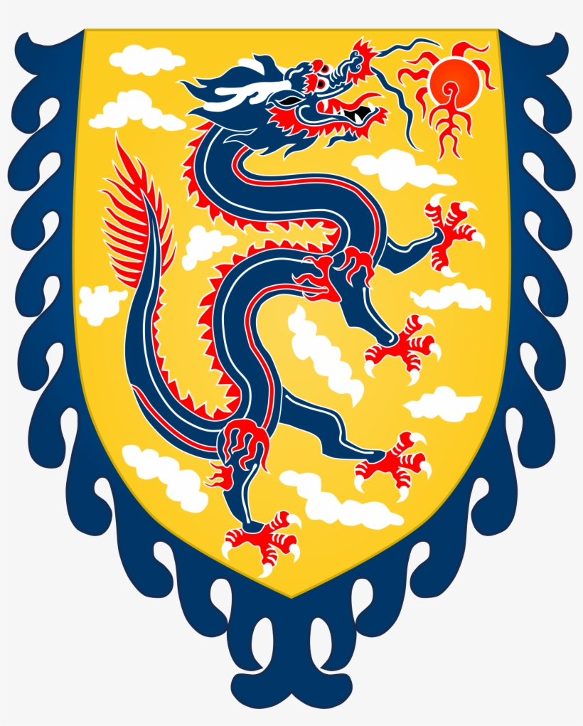 Open - Ancient Chinese Coat Of Arms, transparent png #1915215