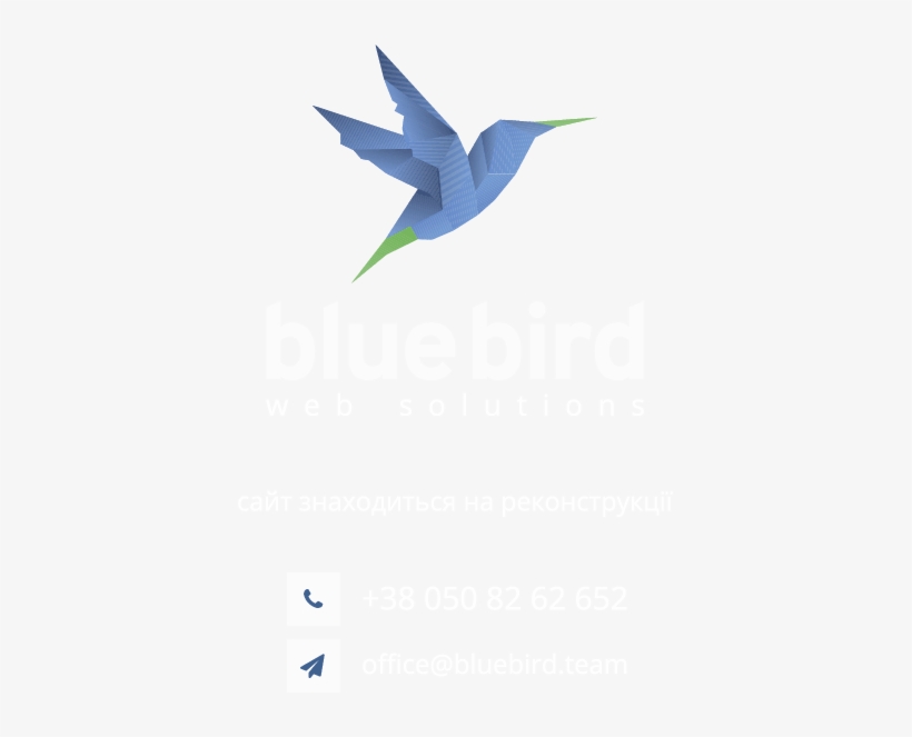 Bluebird Systems Inc., transparent png #1920920