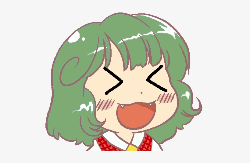 Xd , - Pls Remember That When You Feel Scared, transparent png #1923835