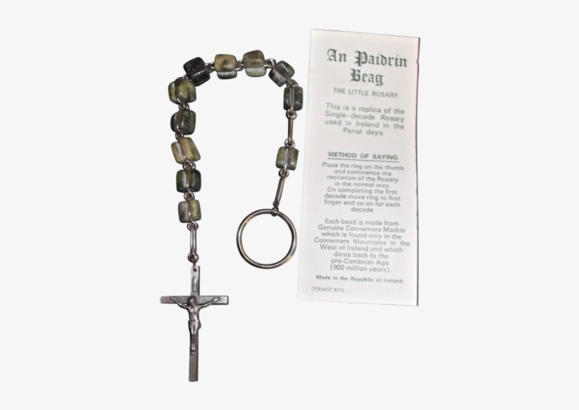 Elderberrycoughdrops - Rosary, transparent png #1924532