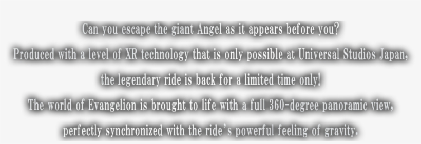 Can You Escape The Giant Angel As It Appears Before - Symmetry, transparent png #1932160