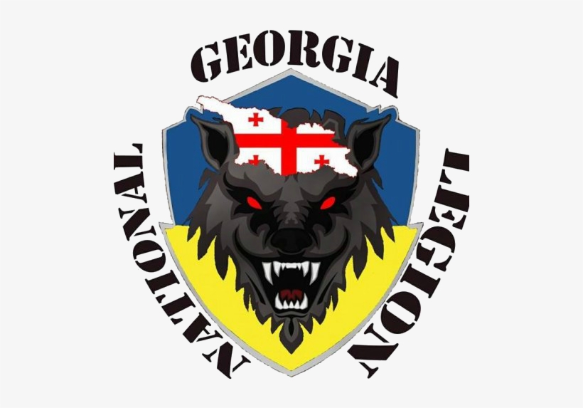 Georgia National Legion Ukr - Georgians, transparent png #1932976