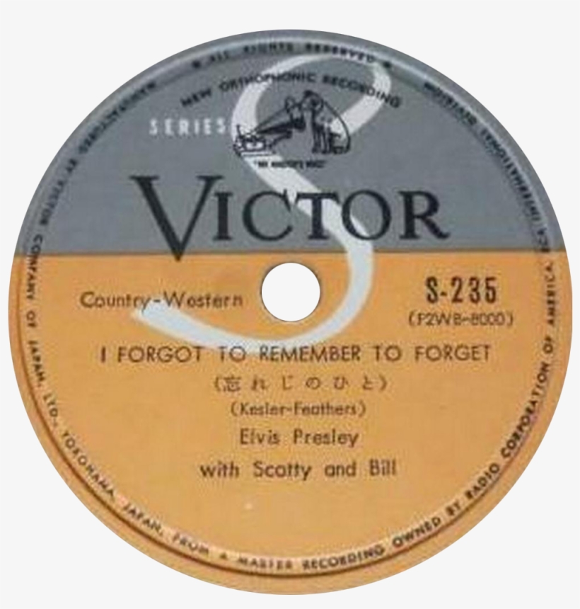 S-235 A Png - Elvis Presley, transparent png #1934277