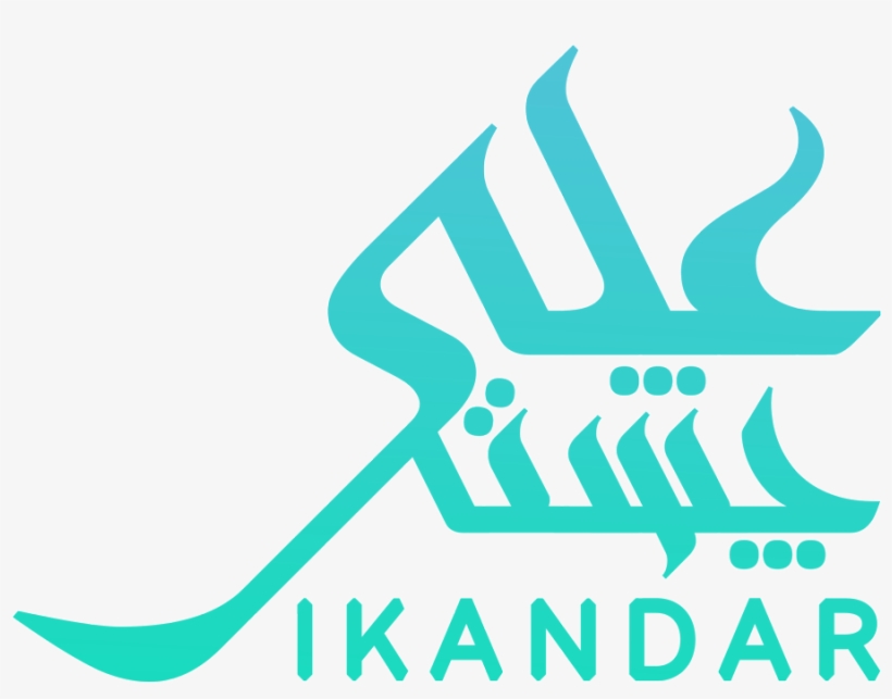 Sikandar Ali Chishty - Graphic Design, transparent png #1935049