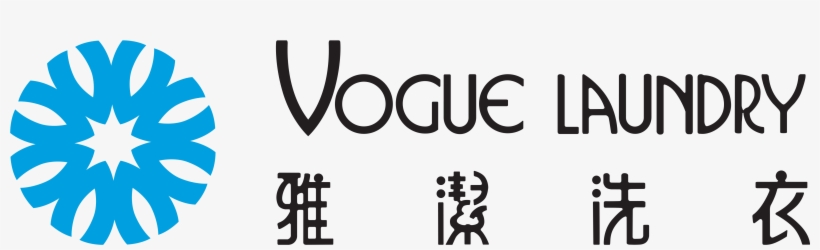 Vogue Laundry-logo - Vogue Laundry, transparent png #1940946