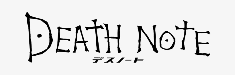 28 - Death Note Logo Png, transparent png #1944089