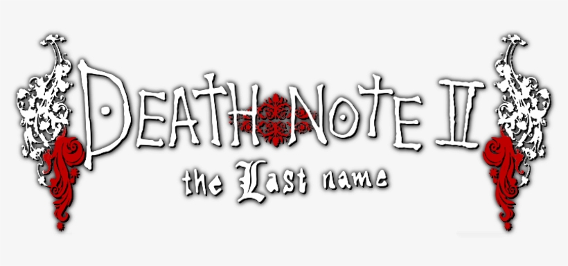 The Last Name Image - Узоры Для Фотошопа, transparent png #1944163