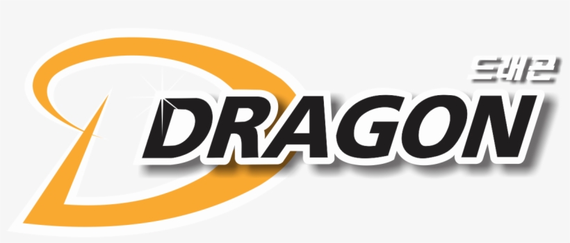 Dragon Logo - S Oil Dragon, transparent png #1949241