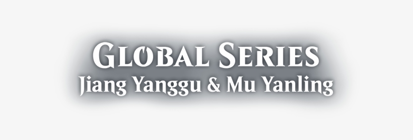 Available Now - Graphics, transparent png #1949579