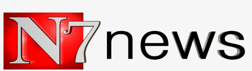 N7 News Logo - Icono Del Antivirus Avira, transparent png #1950536