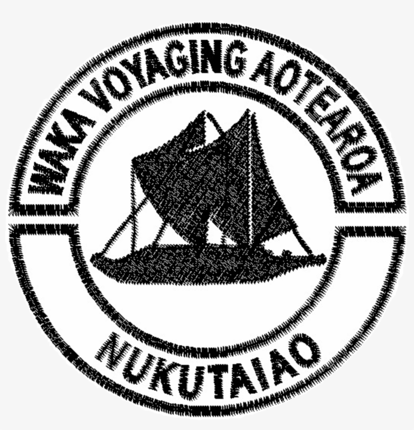 Meet The Waka - Siliguri Boys High School Logo, transparent png #1950537