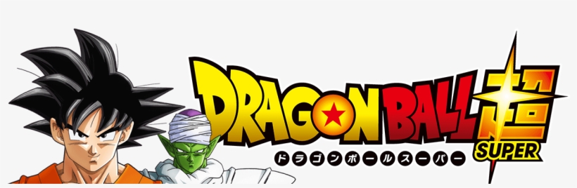 Dragon Ball Super - Dragon Ball Super Broly Png, transparent png #1952629