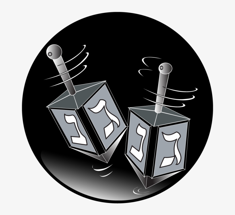 Dreidel - Illustration, transparent png #1954606