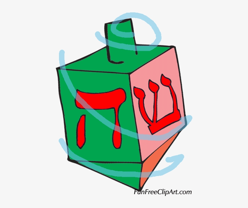 Hanukkah Dradle In Motion Free Clip Art - Hanukkah, transparent png #1954945