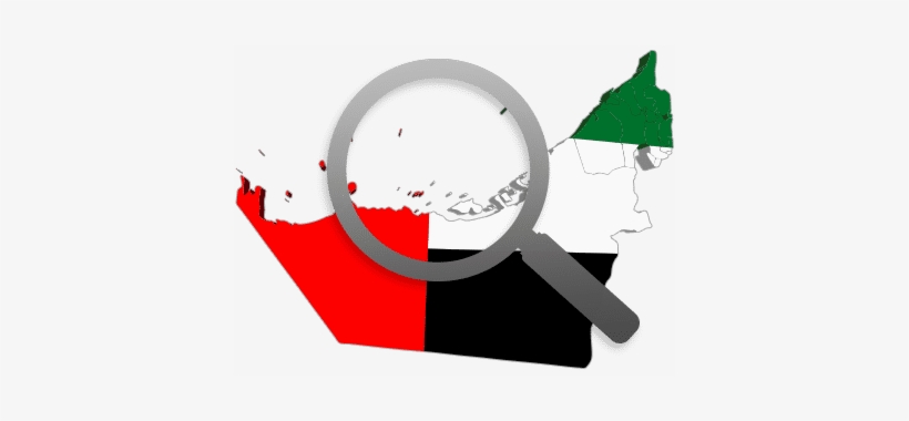 Where The World Comes To Shop At 7 Eleven, We Never - United Arab Emirates, transparent png #1959785